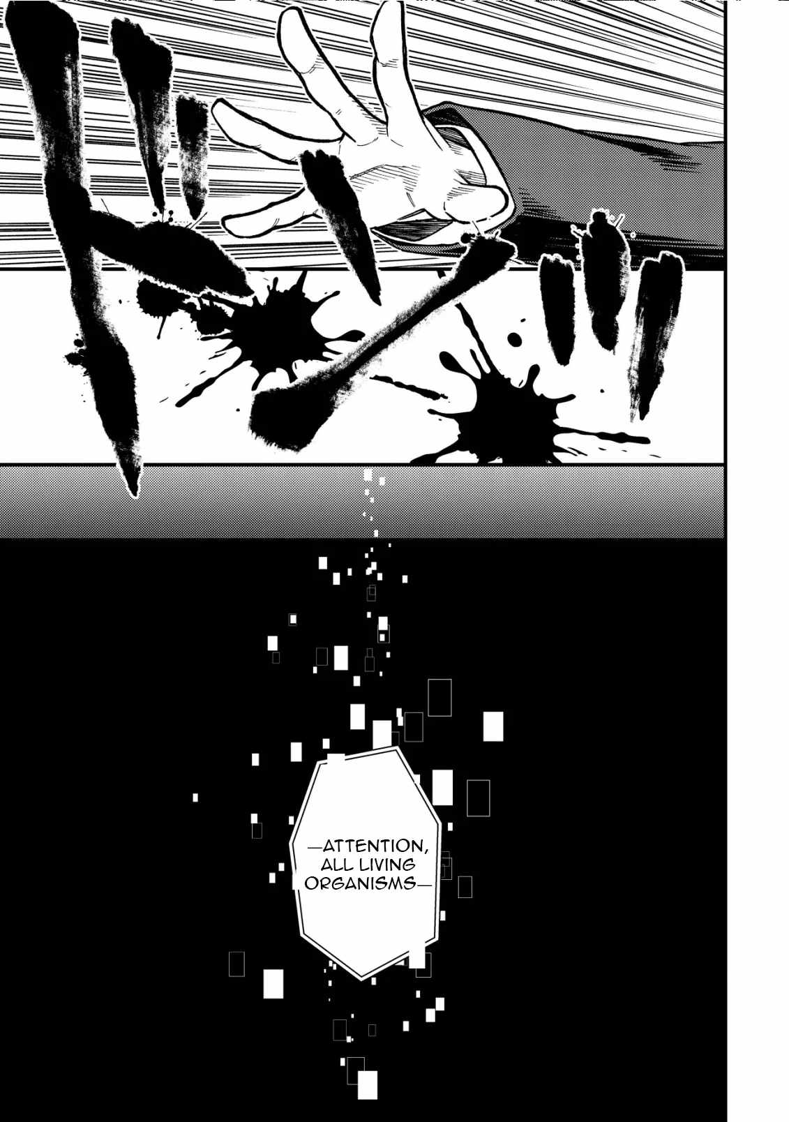 Nameless Dexterity Chapter 1 12